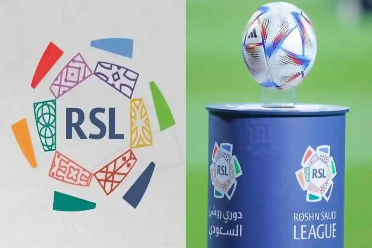 جدول مباريات الجولة 30 من دوري روشن السعودي