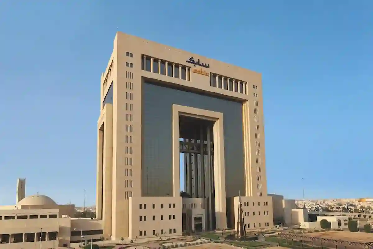 الشركة السعودية للصناعات الأساسية تسجل خسارة في الربع الأول 2025