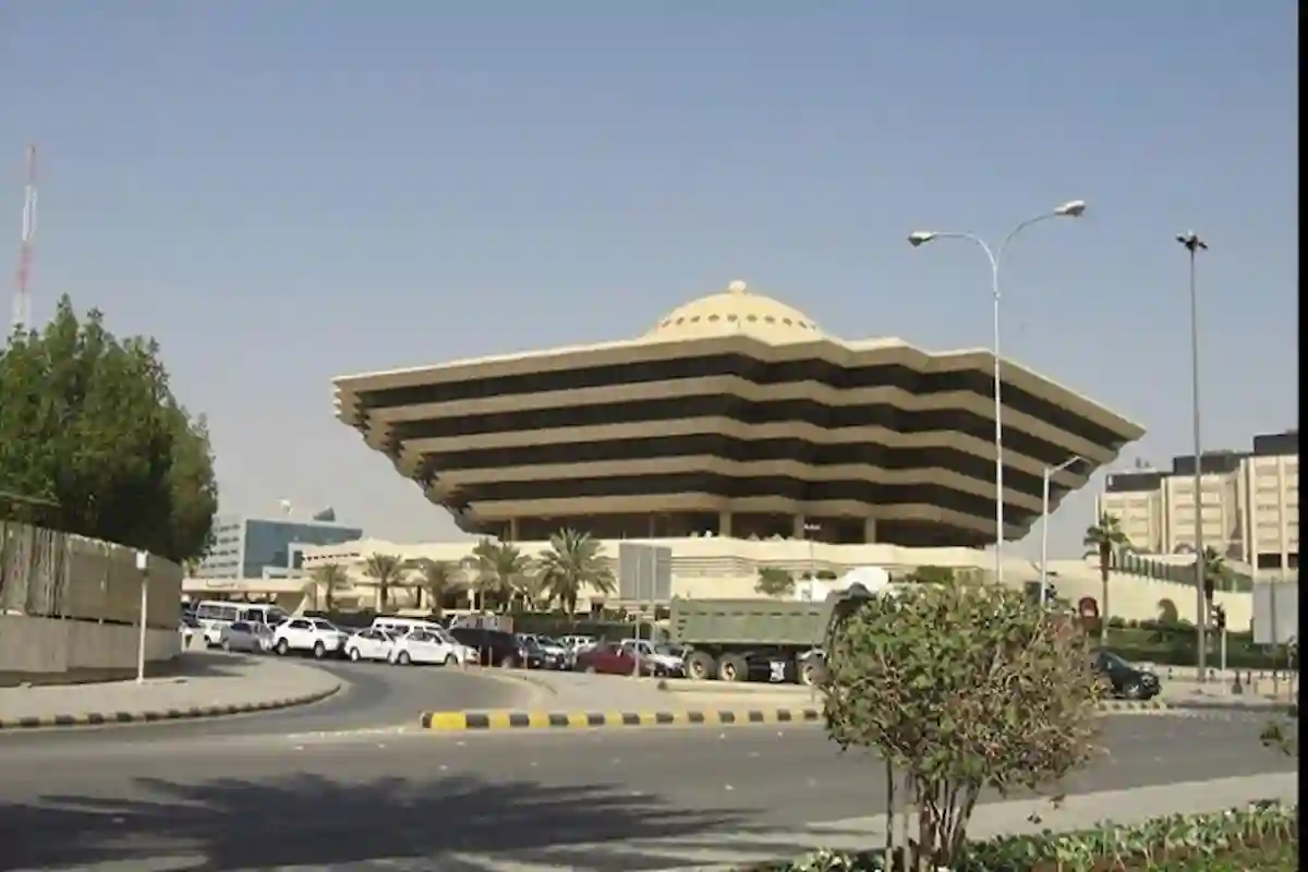 الداخلية السعودية تنفذ حكم القتل تعزيرًا في مواطن مقيم أجنبي 