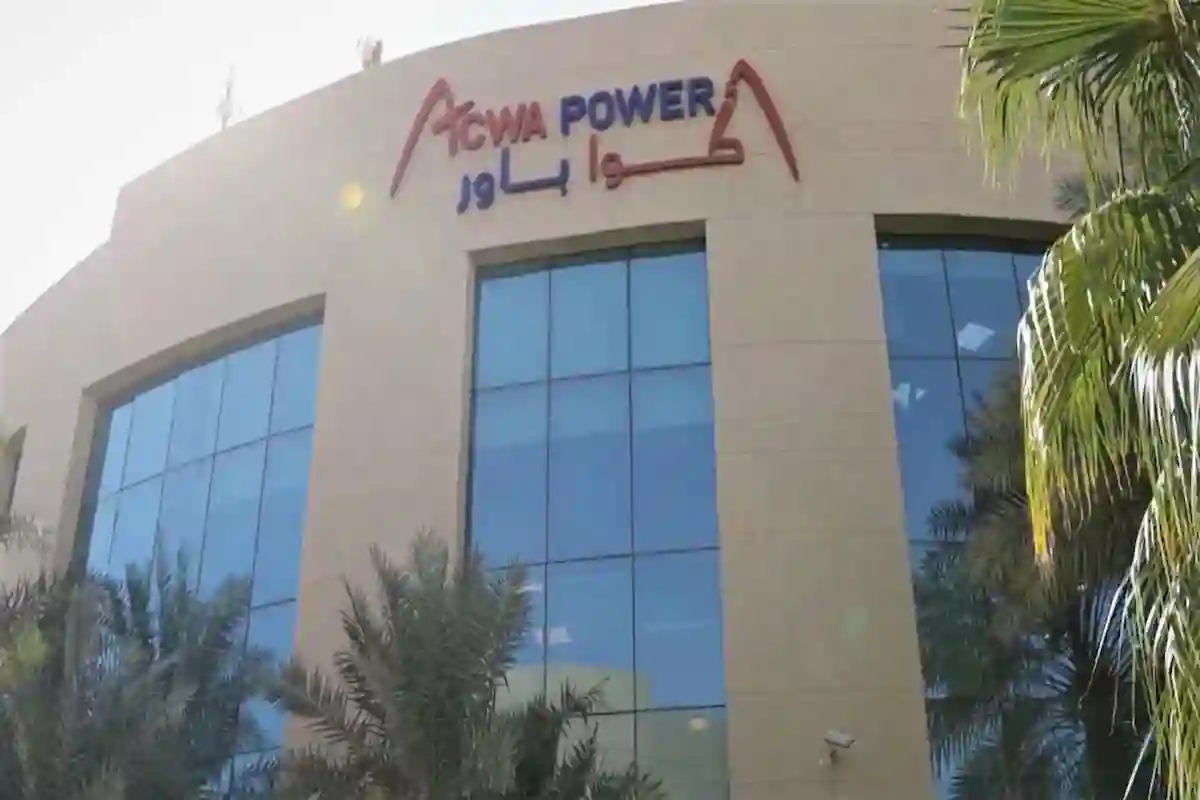 أرباح أكوا باور في السوق السعودية خلال الربع الأول من عام 2025