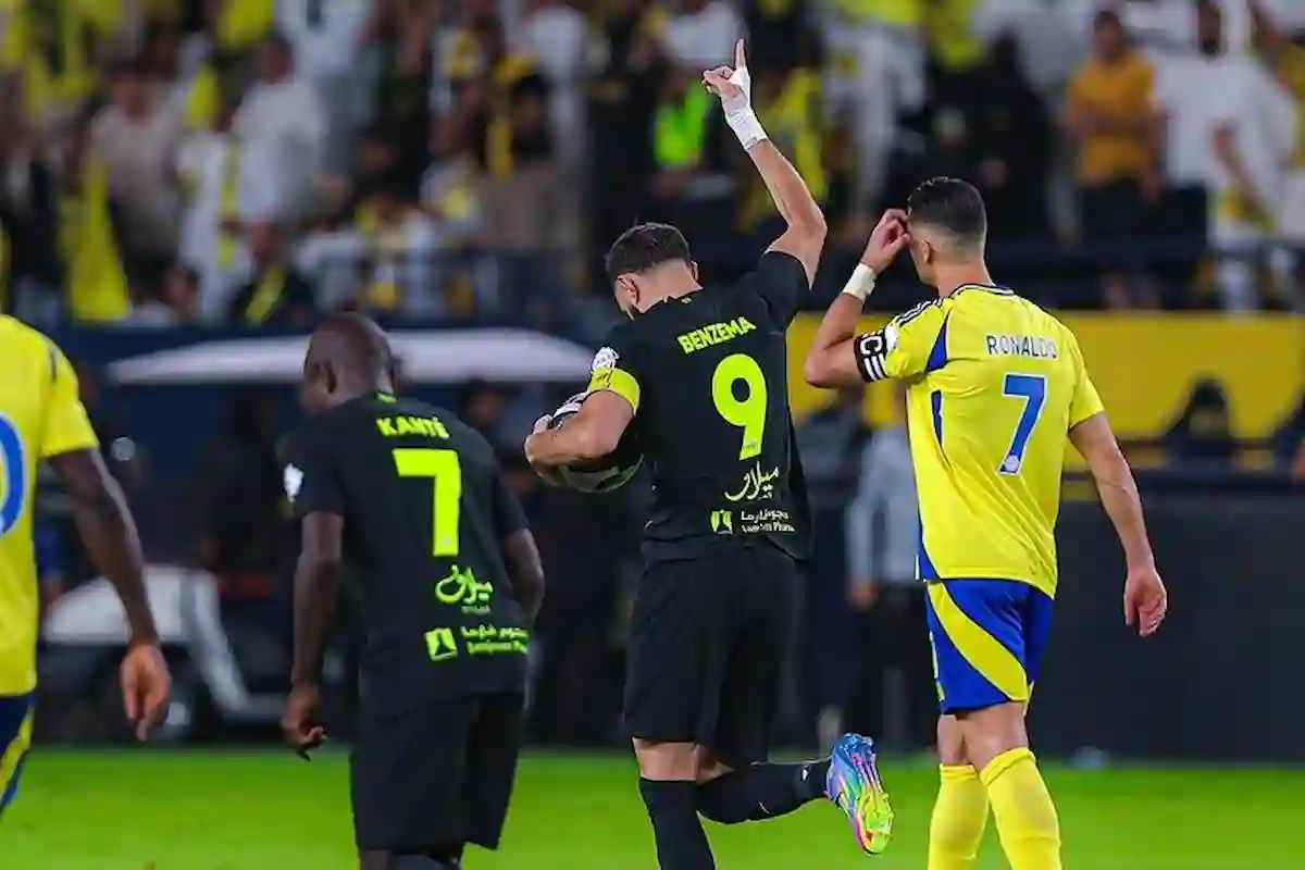هجومًا على أحد لاعبين النصر بعد الهزيمة أمام الاتحاد بدوري روشن