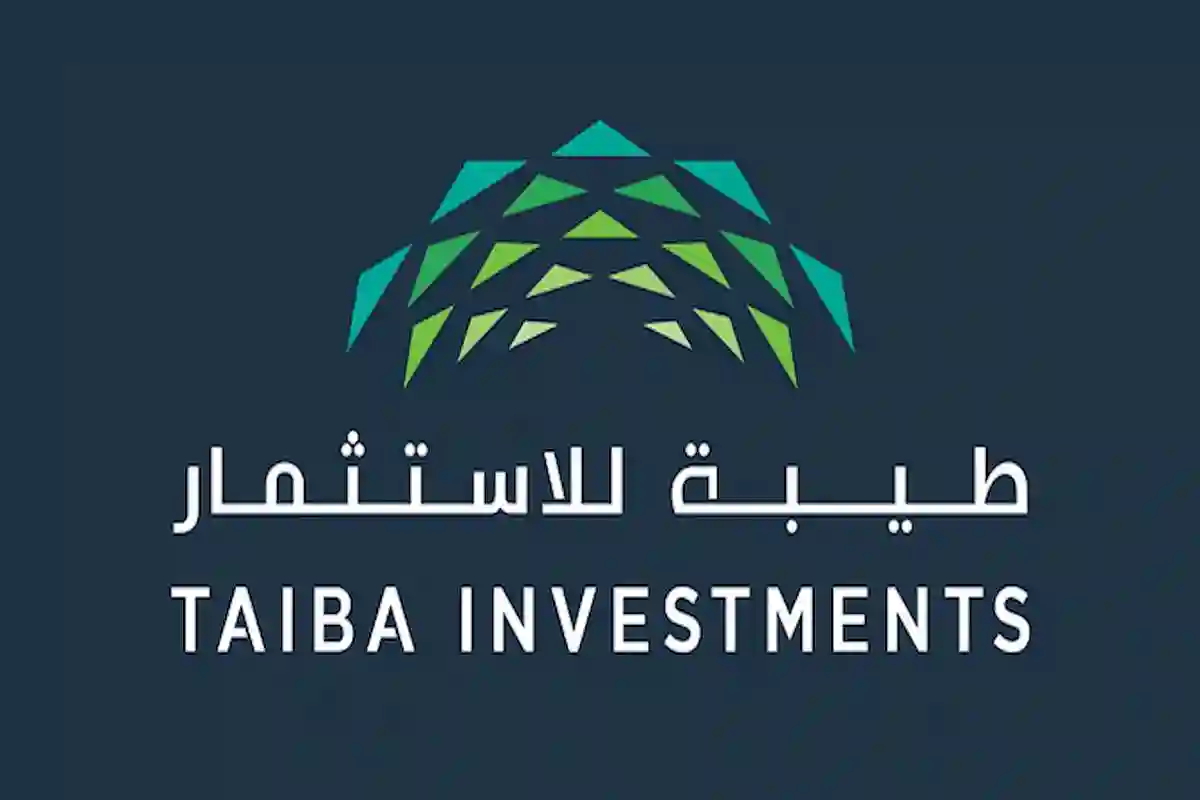 طيبة للاستثمار تحقق نموًا في أرباحها خلال الربع الأول من عام 2025