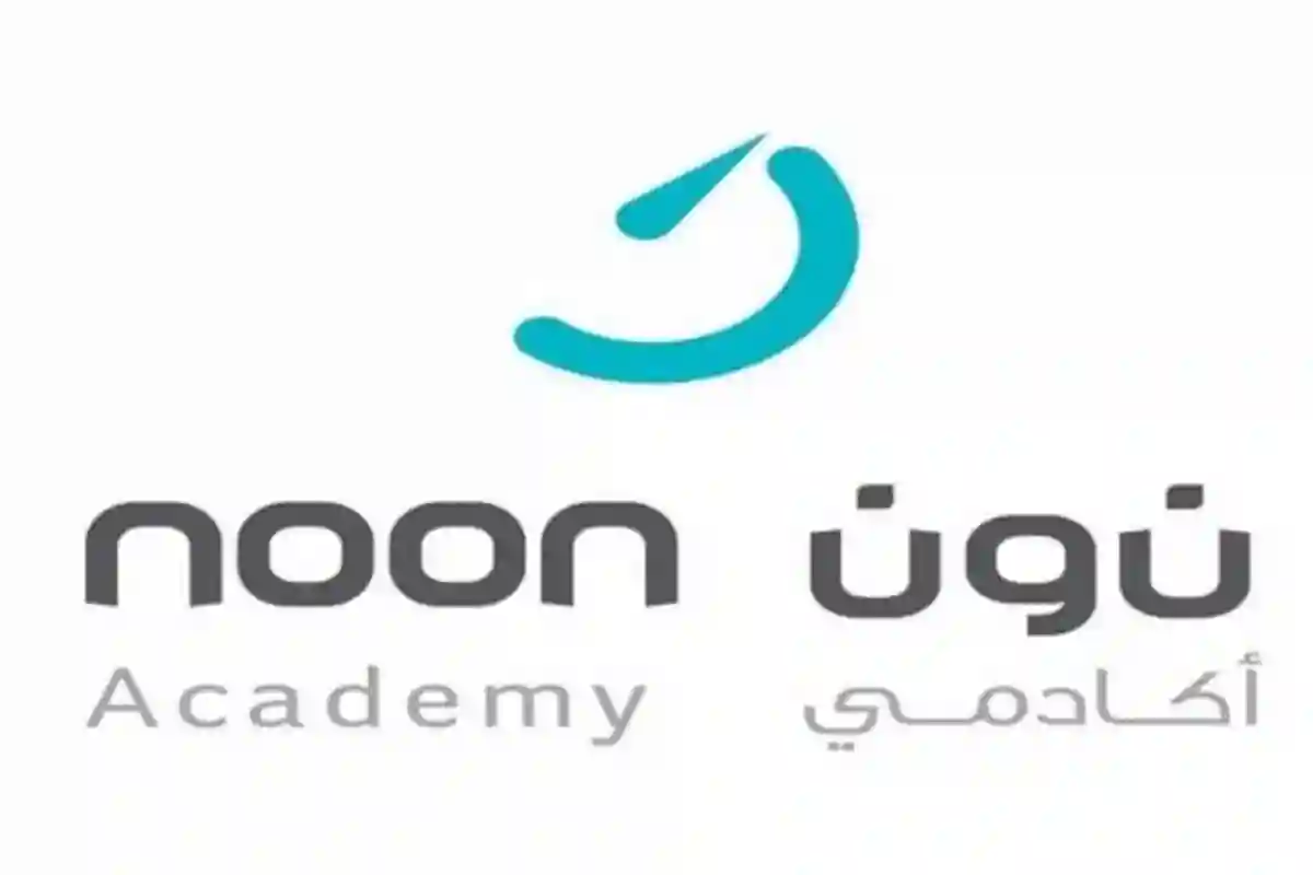 شركة نون التعليمية تطرح عدة وظائف شاغرة بكافة مناطق السعودية.. لفترة محدودة